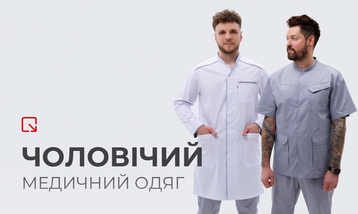 Подвійний банер 715 х 432 (1)