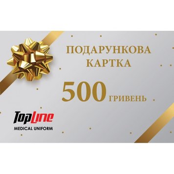 Подарункова карта 500 грн 2000000263779 фото